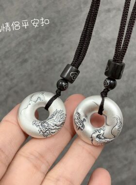 足银999纯银吊坠古法挂件实心龙凤平安扣国潮男女项饰龙年银吊坠