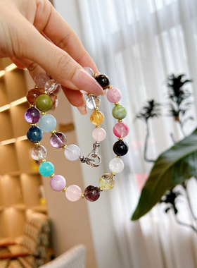 天然水晶多宝项链女款时尚百搭饰品礼物送女友闺蜜天河石虎眼石紫