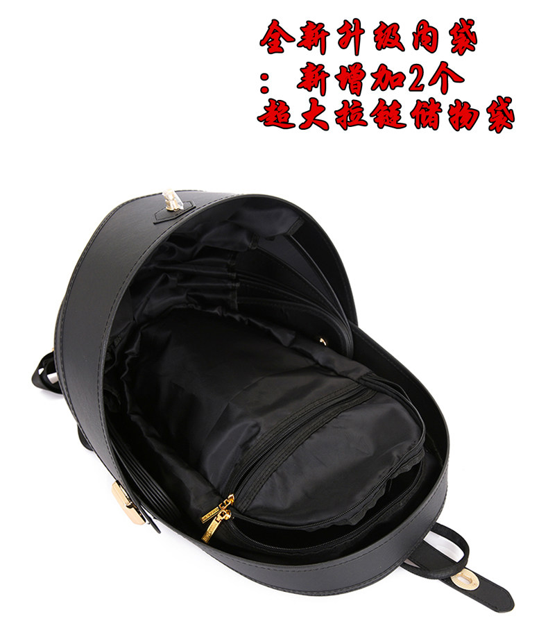 2021年新款甲壳虫抖音网红双肩包 摩孥双肩背包