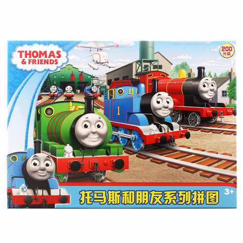 托马斯小火车100/200片拼图玩具3-4-5-6-7周岁儿童男孩益智玩具 - 图2