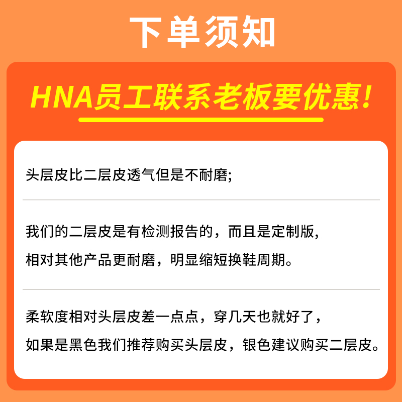 银色适航高跟鞋海航平底鞋空姐工作鞋子女单鞋伴娘鞋感叹号软底鞋-图3