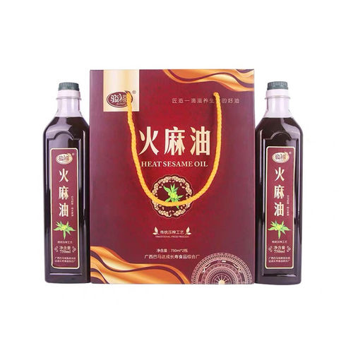 巴马火麻油纯火麻仁油广西巴马特产火麻籽油配蜂蜜750ml*2礼盒-图3