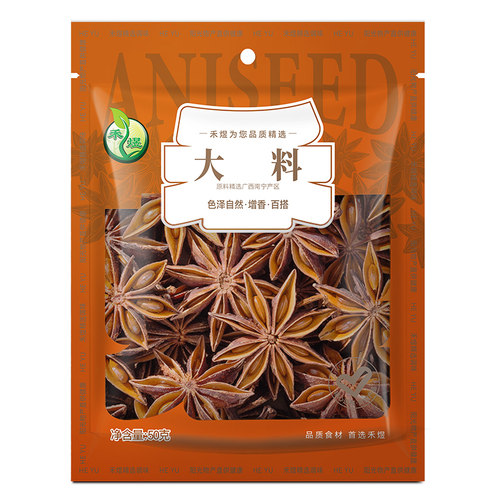 禾煜大料八角50g*2袋  茴香卤料香料 厨房调料 火锅底料 - 图0