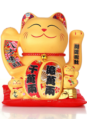 金色电动摇手招财猫开业特大号