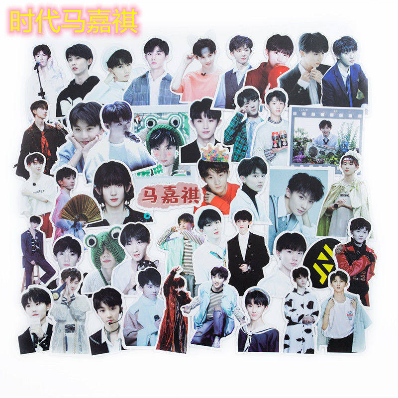 手账贴纸tnt时代少年团宋亚轩刘耀文马嘉祺丁程鑫张真源明星手帐 未央精选 淘优券