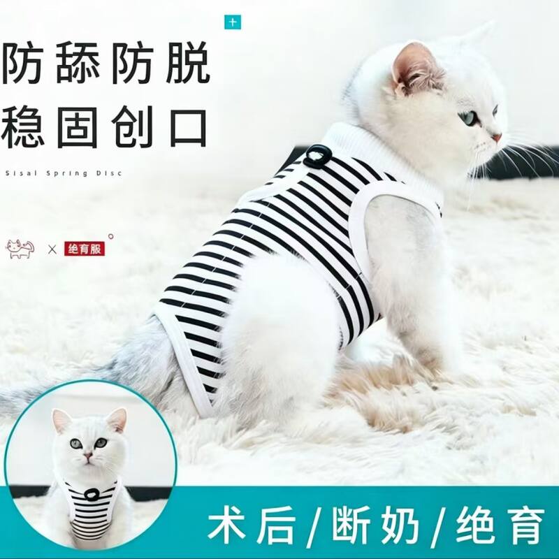 商品缩略图 1