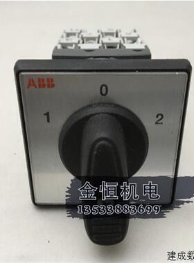 议价原装全新ABB凸轮开关OC16G06PNBN00NU3转换开关OC系列16A多档