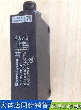 议价德国原装进口RL32-8-H-800-RT/47/73C光电开关感测器正品9成