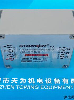 议价STONKER三相智能伺服电子变压器SVC-150-B