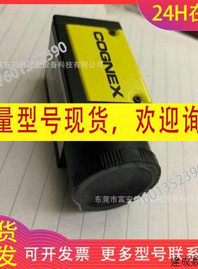议价COGNEX/康耐视   CAM-CIC-4000-25-G 工业相机 议价