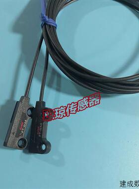 议价FT-WA8 FT-A8 FT-SFM2SV2 FT-SFM2日本SUNX神视光纤感测器现