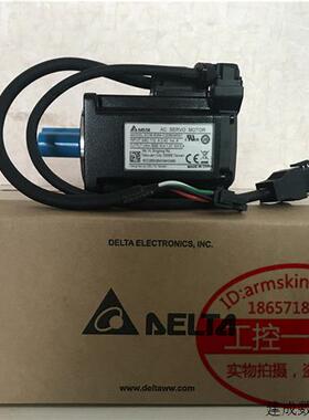 议价原装台湾台达伺服电机400W带刹车ECM-B3L-C20604SS1+AS-B3-04