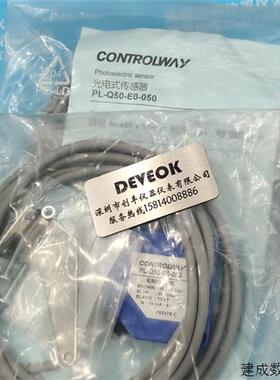 议价CONTRCLWAY光电开关PT-Q23-A3-170F,POPL-S55-020, ST-Q35-L1