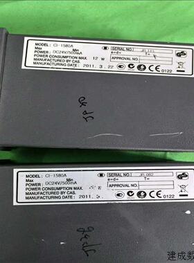 议价~韩国称重显示器CI-1580A