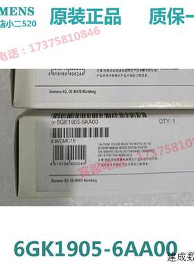 议价产品PROFIBUS DP总线剥线工具/剥线钳/剥线刀6GK1905-6AA00