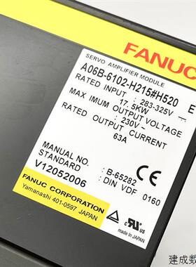议价A06B-6102-H215/H206/H230/H226/H115#H520发那科伺服驱动器