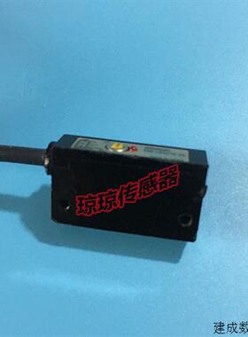 议价OMRONE3S-LS3C1D E3S-LS3C1D-30 LS3RC4基板限位光电开关感测