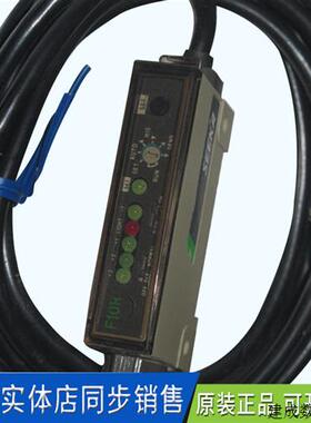 议价F10R F10R-AT原装TAKEX竹中光纤放大器感测器F10R F10R-AT