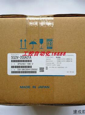 议价驱动器SGDV-1R6A15B/200A01A002000/200A11A002000
