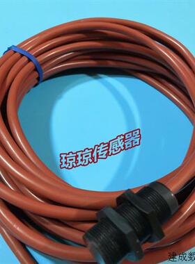 议价P+F倍加福NJ5-18GK-SN-10M NJ5-18GK-SN-5M NJ5-18GK-SN接近