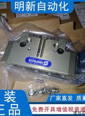 议价雄克3043310304331DPG+100-11321199DPG+64-1-AS-V现货