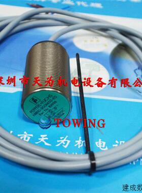 议价P+F德国倍加福NBB10-30GM50-E0电感式接近