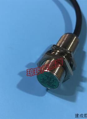 议价德国P+F倍加福NBB8-18GM50-E2-M-260MM-3PKD接近开关电感式感