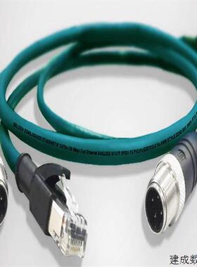 议价0910 ASL 409隆堡LUMBERG连接器4点数字量输入模块M12信号连