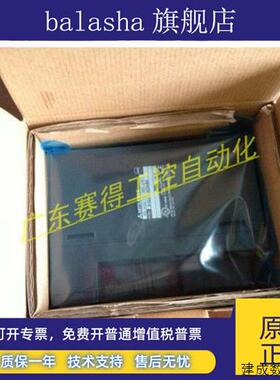 议价三菱A系列PLC模块A1SJ71UC24-R4 原装全新 质保一年 现货包邮