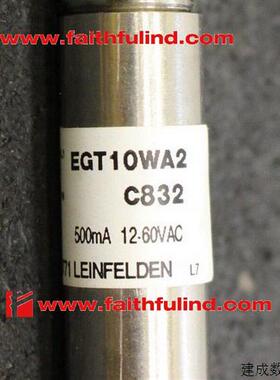 议价Euchner 001497 安士能全新安全传感器 EGT10WA2-2000C832