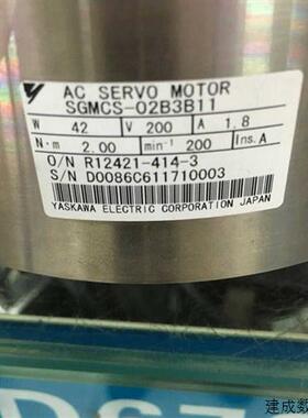 议价SGMCS-02B3B11现货保三个月