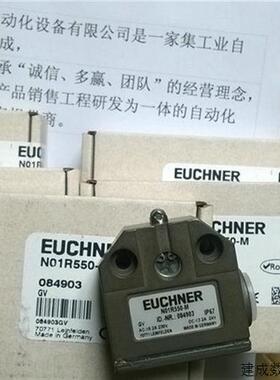 议价8月N01R550-M 084903开关 EUCHNER/安士能 原装进口 当天发货