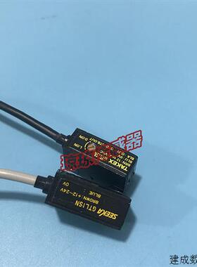 议价日本TAKEX竹中GT1SN GTR1SN GTL1SN) GT1S对射光电开关传感器
