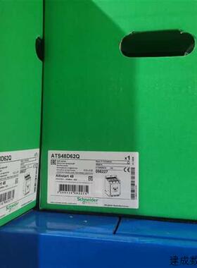 议价施耐德软起动ATS48D17Q/D22Q/D38Q/D47Q/D62Q/D75Q/D88Q