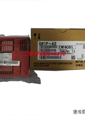 议价模块Q61SP/Q61P-D/A2/A1/Q61P/LD/2B