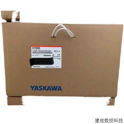 议价安川CIMR-AB4A0139AAA/CIMR-AB4A0165AAA/CIMR-AB4A0208AAA特 - 图0