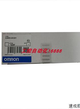 议价程控器CJ1W-IA201 C500-OD212 C200H-OC222N CP1E-N40DT-D