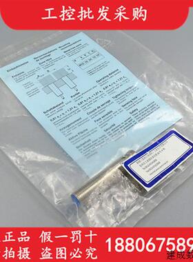 议价堪泰Contrinex科瑞全新原装DW-AS-622-M12接近开关NPN常闭现