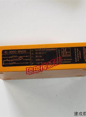 议价ID-3050-BNOG易福门IFM感应感测器接近开关ID-3050-APOG