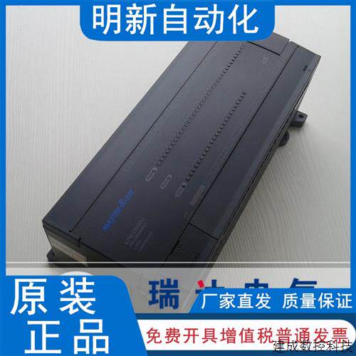 议价K7M-DR60U 韩国LG/LS产电 可编程控制器 K120S 乐星PLC 全新 - 图0