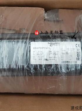 议价施耐德LXM32伺服电机BSH1402P11F2A全新质保一年