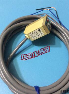 议价SUNX神视CX-D800 CX-D100 CX-RVM5 CX-PRVM3光电开关感测器