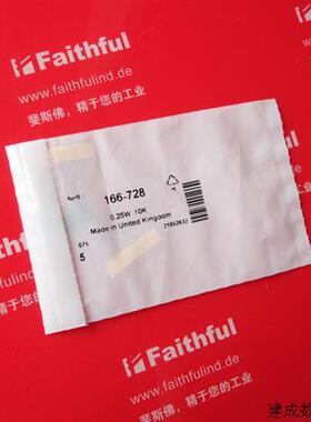 议价Rs 166-728 欧时电子全新金属膜电阻器 Welwyn RC55Y-10KBI