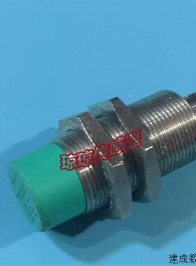 议价德国P+F倍加福电感式感测器NRN15-18GS40-E2-V1接近开关感测