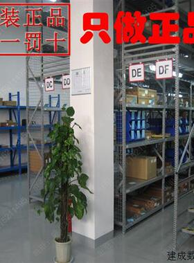 议价6SE7038-6GL84-1JB0全新原装产品VDU板A5E00278137电压适配