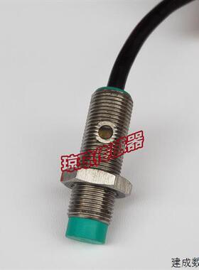 议价NJ4-12GM40-E倍加福接近开关电感式感测器