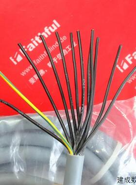 议价Euchner C-M26F12-12X1,00PU05,0-MA-077629 安士能连接线 SR