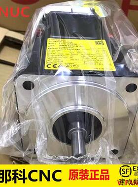 议价A06B-0212-B100发那科FANUC进口配件原装正品伺服电机马达质