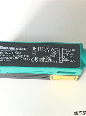 议价全新现货218499德国倍加福感测器VDM28-8-L-IO/73c/110/122