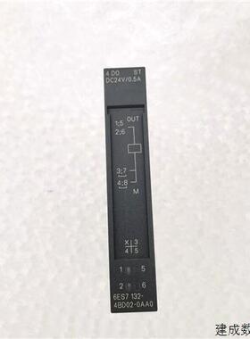 议价6ES7132-4BD02-0AA0  ET 200S电子模块6ES7 132-4BD02-0AA0